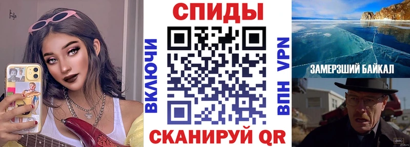 Amphetamine Premium  Дальнереченск 