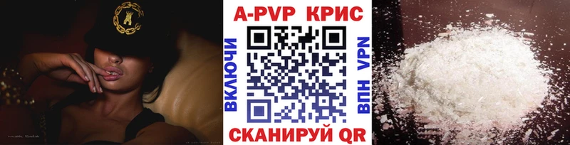 Alfa_PVP СК Дальнереченск