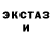 ГАШ VHQ Djorj Kluni