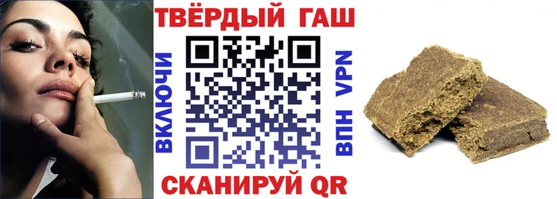 даркнет сайт  Дальнереченск  blacksprut онион  ГАШ AMNESIA HAZE 