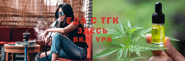 крисы Нягань