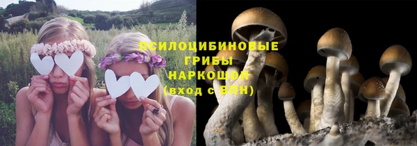 бутик Вязники
