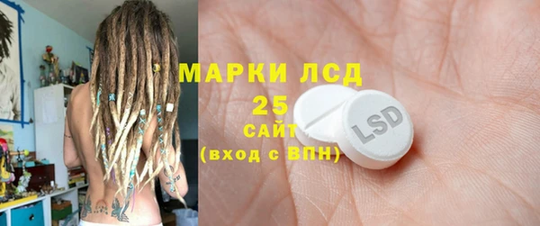 mdpv Няндома