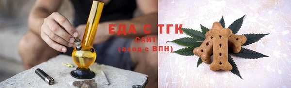 МДПВ Горняк