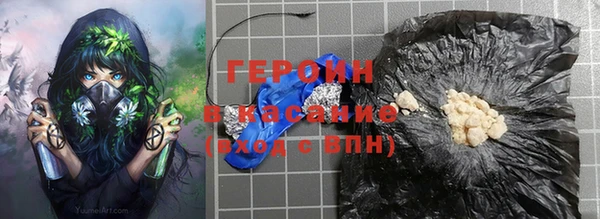 mdma Верея