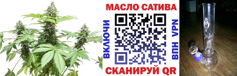 KRAKEN маркетплейс  Дальнереченск  ТГК гашишное масло 
